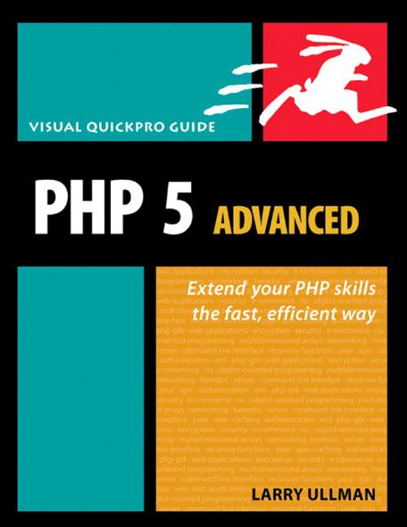 Peachpit Press PHP Advanced